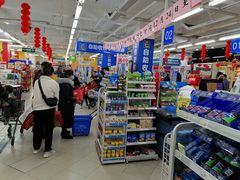 -沃尔玛超市(北大街店)