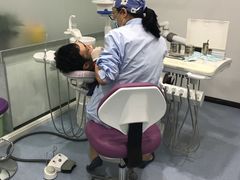 -昊昱口腔门诊部