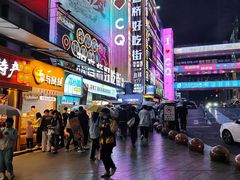 -纸盐河码头火锅(十八梯店)