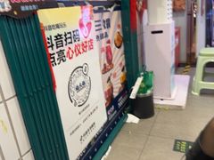 -楠火锅(西单店)