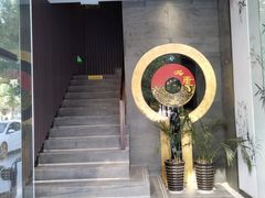 -大唐盲人按摩中心(天山路店)