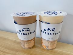 酒酿芋圆-茶百道(沃格时尚街店)