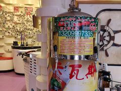 -巴特餐饮6加1音乐餐吧·新疆菜