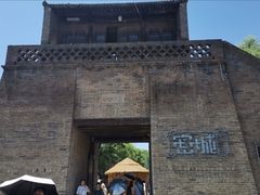 -白鹿原影视城