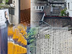 -广州西关永庆坊旅游区