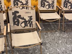 -徐春娇下饭菜(萧山奥体国际村店)