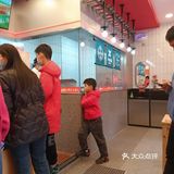 这次来巴国城刚好就来吃了,来的时候是饭店,人特别多