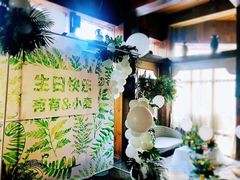 -一棵树·意大利西餐厅One Tree(新城店)