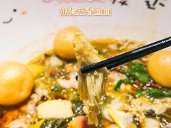 -友达面馆(广州总店)