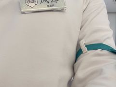 -长风拨筋养身(金虹桥店)