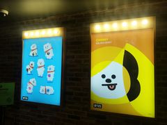 -LINE FRIENDS Garosu-gil Flagship Store