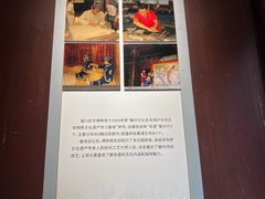 -潜口民宅博物馆