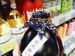 -亚泰超市(经开店)