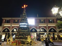 -佛罗伦萨小镇广佛名品奥特莱斯(疏港路店)