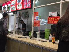 -沈记土鸡米线(七星街品牌中心店)