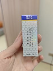 点击看大图 -东莞台心医院-医疗美容