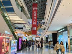 -融创茂(青岛店)