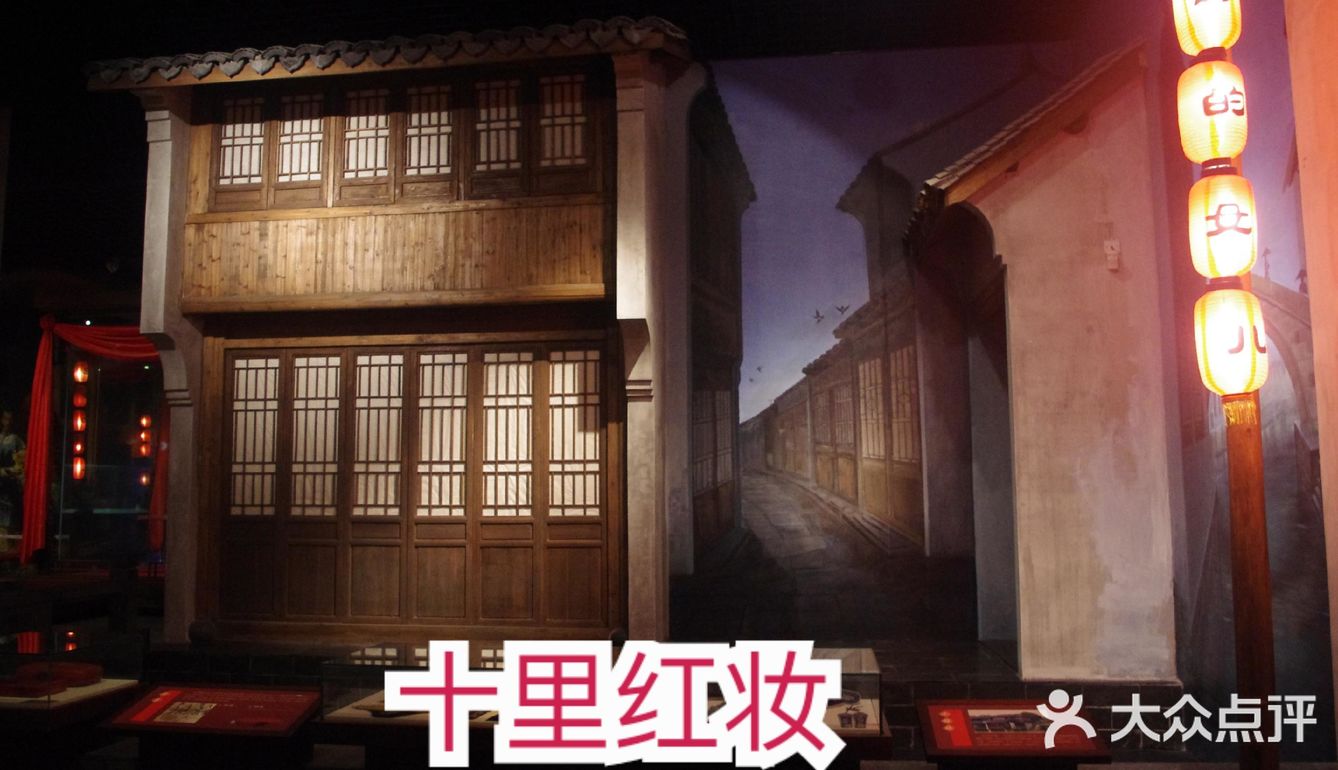 非遗传承——十里红妆