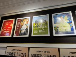 点击看大图 -爱儿美儿童摄影(五路居花园别墅店)