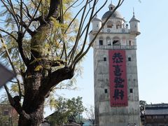 -赤坎·广东华侨国际旅游度假区