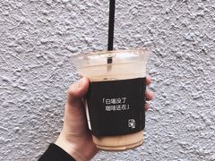 -JPG coffee(广州体育西店)