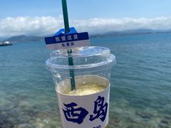 -三亚西岛海洋文化旅游区