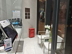-福奈特洗衣洗鞋(宝华广场店)