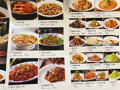 -遇见小厨·北京烤鸭·江湖菜·川菜(广福桥店)