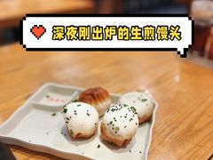 -东泰祥生煎馆(重庆北路店)