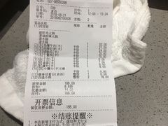 -海底捞火锅(奥山世纪城店)