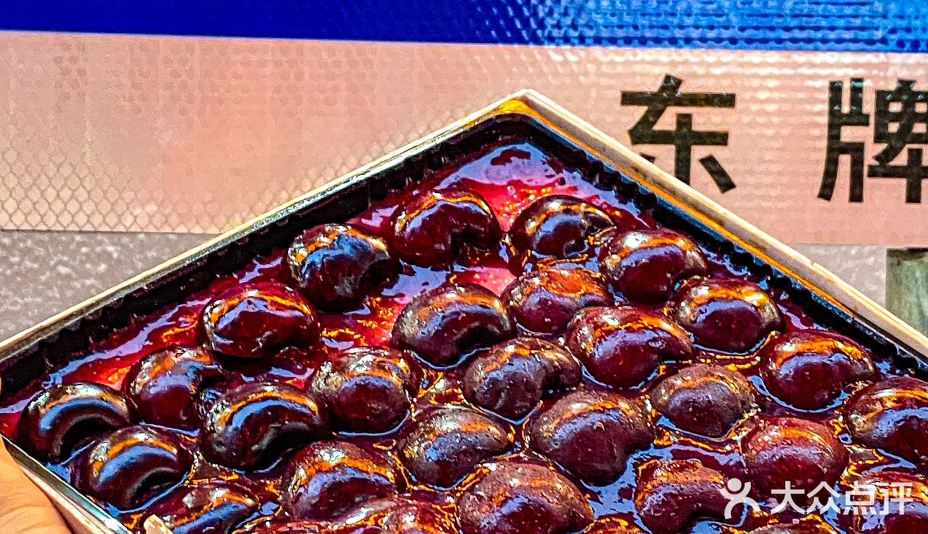 长沙首店‼️火爆江浙沪提拉米苏店终于来长沙啦！！