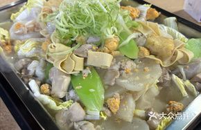 Lemongrass Fish Offal Stew