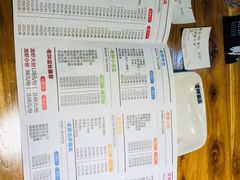 -老胖串店(山大路店)