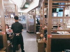 -湊湊火锅·茶憩(打浦桥日月光店)