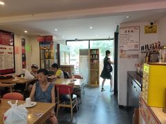 -柳叶刀烧烤(北大清华店)
