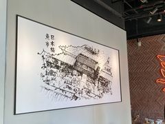 -吉野家(上地三街店)