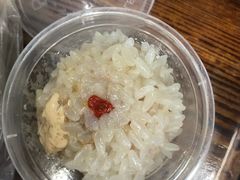 -217笋干馄饨