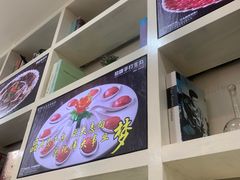 -大志牛肉火锅(天健花园店)