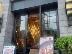 -薇酌饮·陕西菜(南门外店)