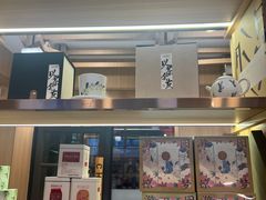 -霸王茶姬(南强街店)