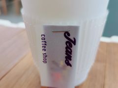 -Jeans Coffee牛仔裤咖啡