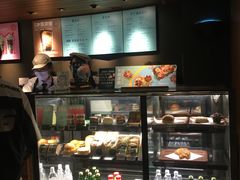 -星巴克(红房子店)