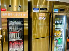 -农小锅自助小火锅(北京大兴凯德店)