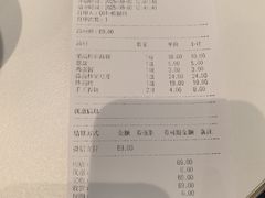 -老昌春饼(西民主路总店)