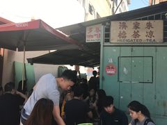 -多春茶室