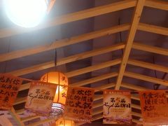 -吴老幺火锅(金龙店)