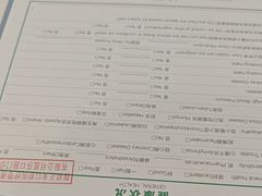 -深圳正夫口腔医疗管理连锁有限公司温莎口腔门诊部(东门店)