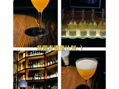 -SPEYSIDE 威士忌&鸡尾酒吧