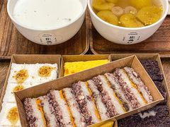 -彬媽糖水(侨鑫国际店)
