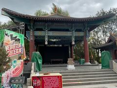 -哈密回王府景区